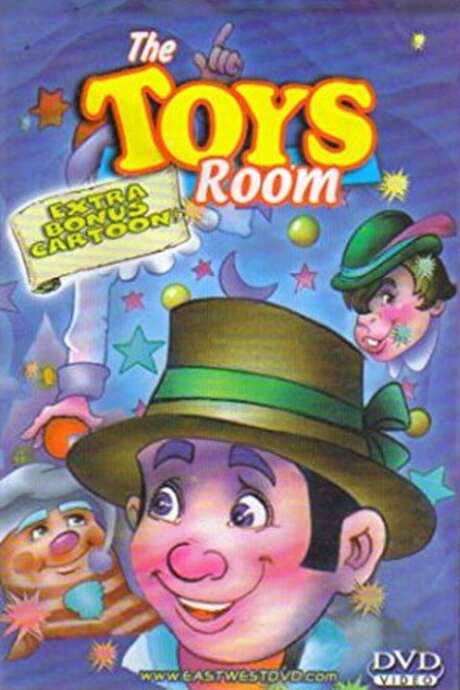 The Toys Room